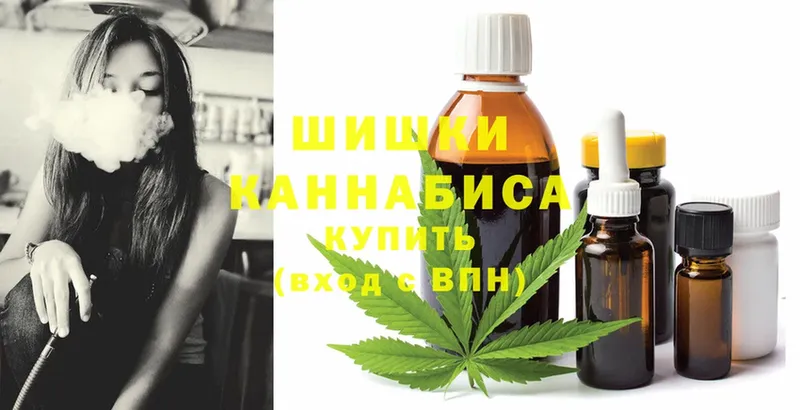 где можно купить   Навашино  это телеграм  Конопля Ganja 